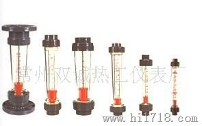 廠家直銷lzs 15塑料管精密轉子流量計圖片 高清圖 細節(jié)圖 常州雙誠熱工儀表廠
