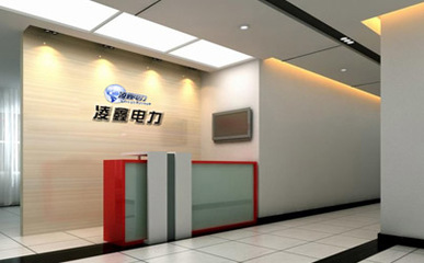 公司經(jīng)營多功能表/復費率表/諧波表/智能操控裝置/電動機保護器/微機綜保/電流互感器過電壓保護器/電子式多功能表/溫濕度控制器/開關狀態(tài)顯示儀/智能電度表,工廠,廠商-鄭州凌鑫電力科技