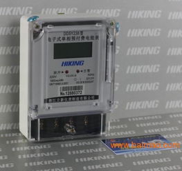 替代北京華煜預(yù)付費(fèi)電表,替代華信電能表,替代北京華煜預(yù)付費(fèi)電表,替代華信電能表生產(chǎn)廠家,替代北京華煜預(yù)付費(fèi)電表,替代華信電能表價(jià)格