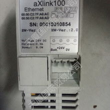 2020轉換器價格 報價 轉換器批發(fā) 通信網(wǎng)