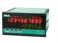 供應(yīng)VAW-A1/VAW-AO/ VAW直流集合式電表_儀器儀表_世界工廠網(wǎng)中國產(chǎn)品信息庫