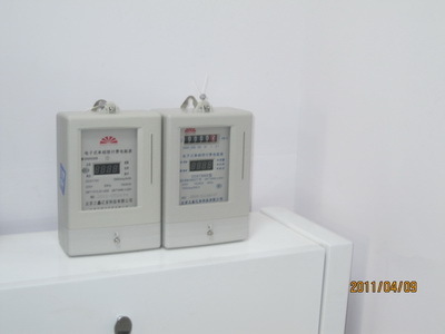 太原預付費電表,太原插卡預付費電表,太原刷卡預付費電表 - 北京三鑫億安科技 -產(chǎn)品資訊