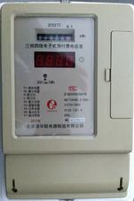 北京清華聯電器制造市場部 電表產品的卓越性能與市場應用