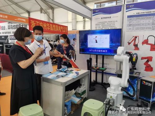 智能制造新紀(jì)元啟航 鳴世科技展會(huì)首日技術(shù)亮點(diǎn)直擊與咨詢(xún)盛況