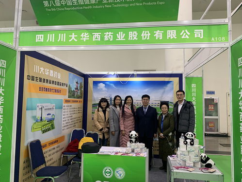 左炔諾孕酮炔雌醇三相片榮獲雙項(xiàng)殊榮，彰顯生殖健康領(lǐng)域創(chuàng)新實(shí)力